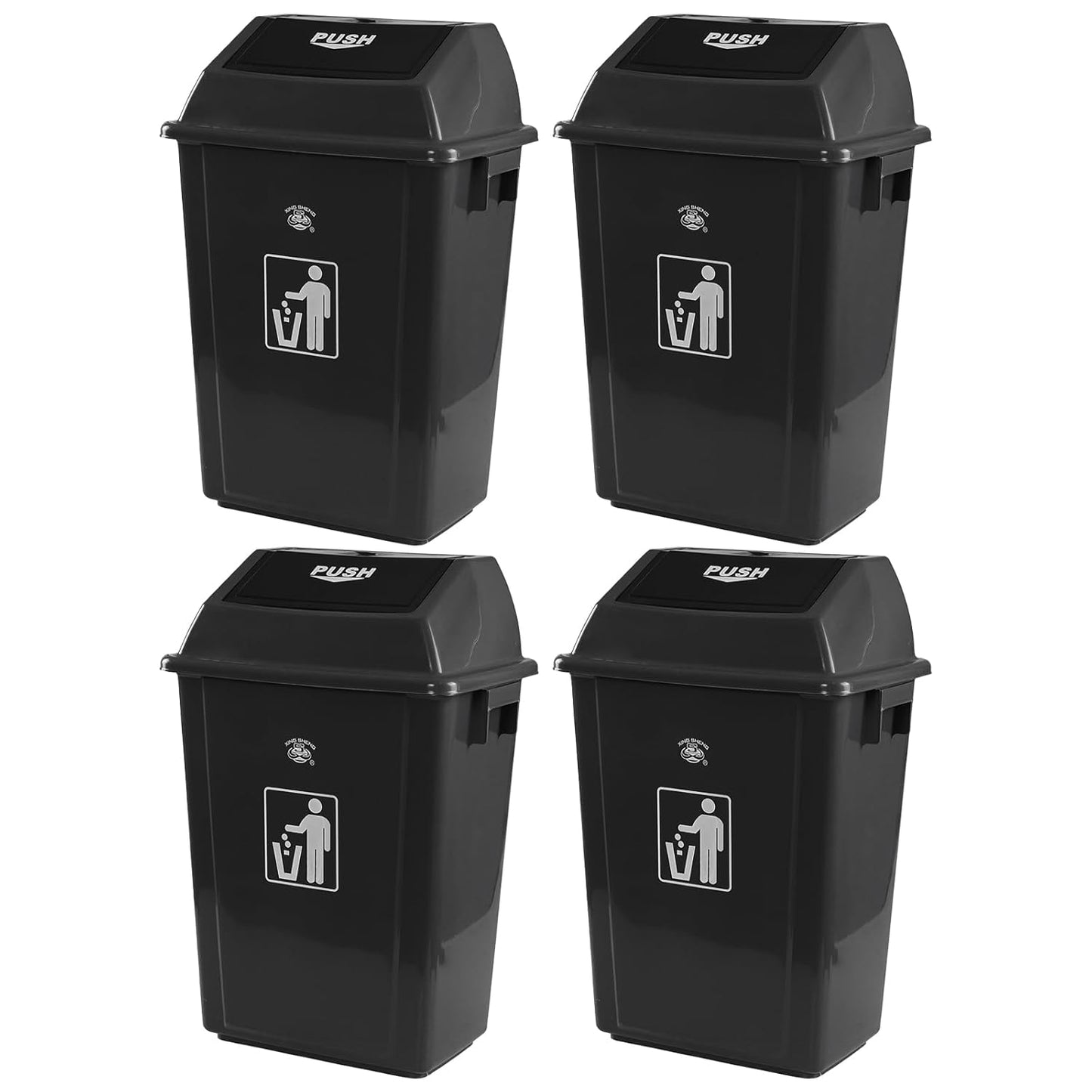 4-Pack 13 Gallon Plastic Swing Top Kitchen Trash Can, Garbage Bin with Lid